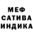 ГАШ 40% ТГК Chiara Motia