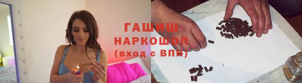 марки lsd Абдулино