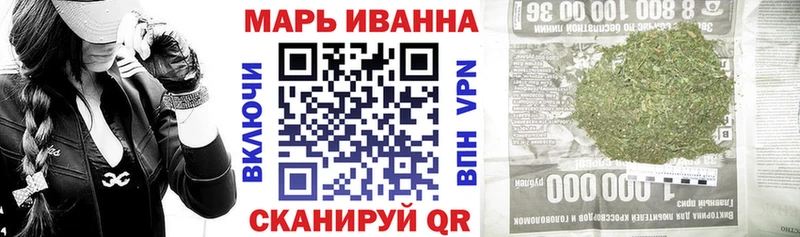Канабис VHQ  Агрыз 